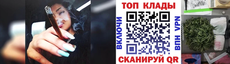 Где продают наркотики Асбест СОЛЬ ГАШ Амфетамин COCAIN