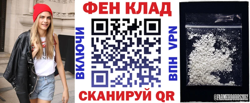 Амфетамин Розовый  mega зеркало  Асбест 