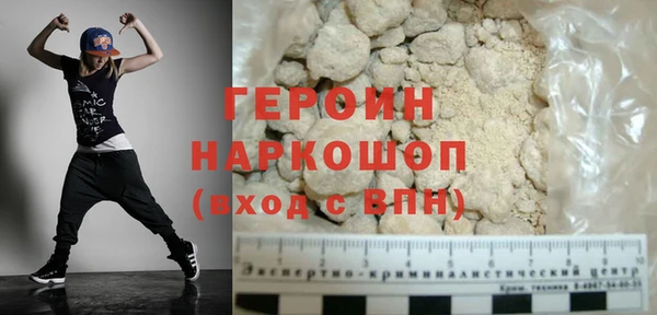 ешки Аркадак