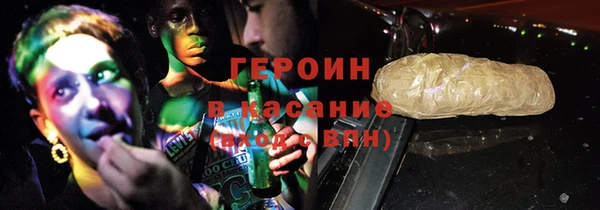 индика Алзамай