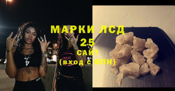 mdpv Покровск