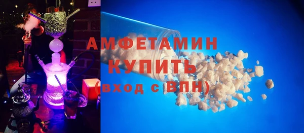 скорость mdpv Покров