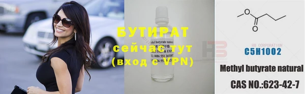mdpv Покровск