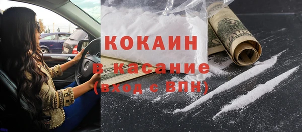 ешки Аркадак