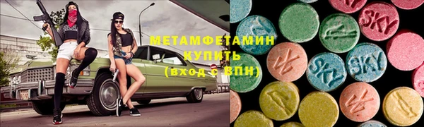 ешки Аркадак