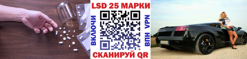 это телеграм  Асбест  Лсд 25 экстази кислота  ОМГ ОМГ ссылки 