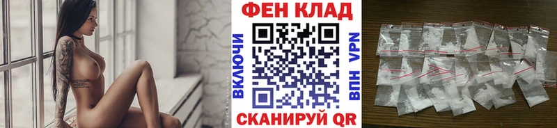МЕТАМФЕТАМИН пудра  купить наркотики цена  Асбест 