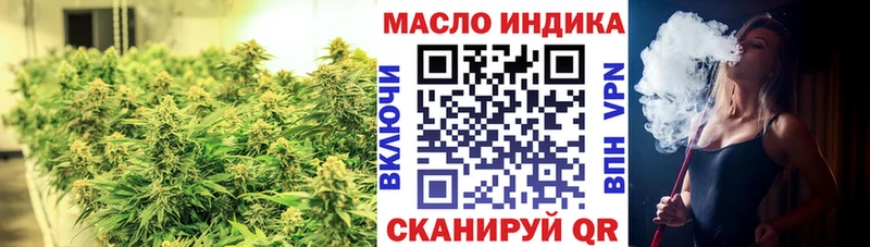 Дистиллят ТГК вейп  даркнет сайт  Асбест 
